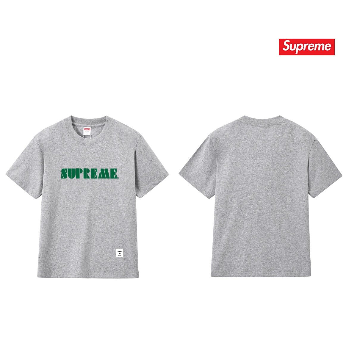 Supreme Wordmark Graphic Short-Sleeve T-Shirt