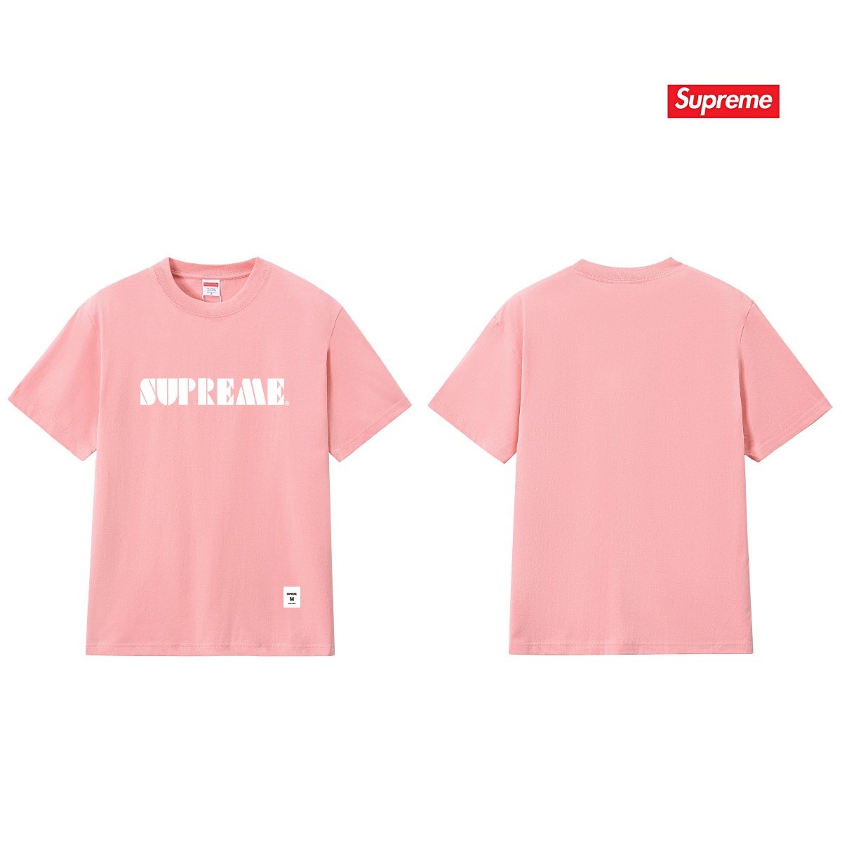 Supreme Wordmark Graphic Short-Sleeve T-Shirt